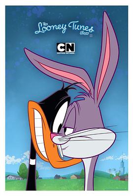 樂一通秀場 第二季 The Looney Tunes Show Season 2