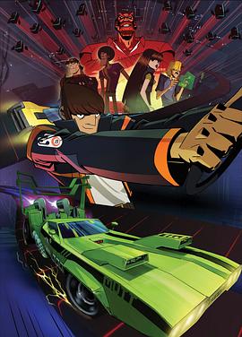 熱血車城 第一季 Motorcity Season 1