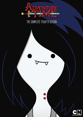 探險活寶 第四季 Adventure Time Season 4