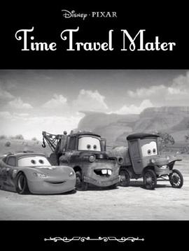 拖線狂想曲 第三季 Mater's Tall Tales Season 3