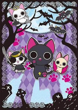 吸血貓 にゃんぱいあ-the Gothic World of Nyanpire-