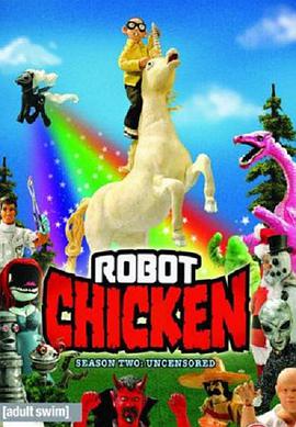 機器肉雞 第二季 Robot Chicken Season 2