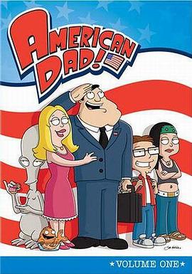 美國老爸 第一季 American Dad! Season 1