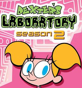 德克斯特的實驗室 第二季 Dexter's Laboratory Season 2