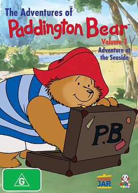 帕丁頓熊歷險記 The Adventures of Paddington Bear