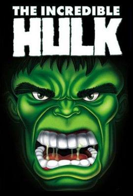 變形俠醫 第一季 The Incredible Hulk Season 1