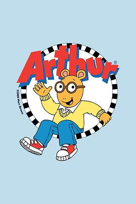 亞瑟 第一季 Arthur Season 1
