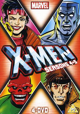 X戰警 第四季 X-Men Season 4