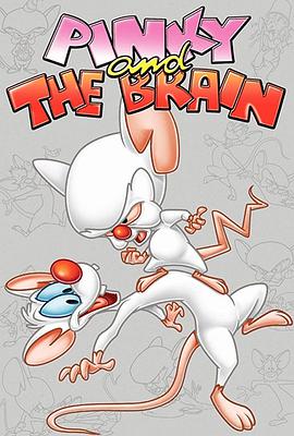 兩隻老鼠打天下 第一季 Pinky and the Brain Season 1