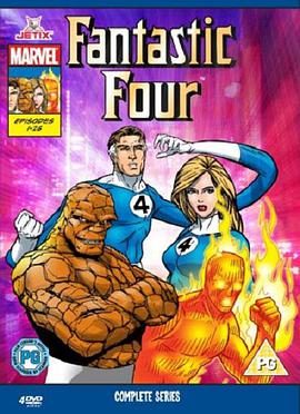 神奇四俠原版動畫 Fantastic Four