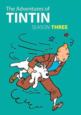 丁丁歷險記 第三季 The Adventures of Tintin Season 3