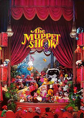 佈偶秀 第一季 The Muppet Show Season 1