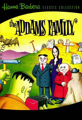 阿達一族 The Addams Family