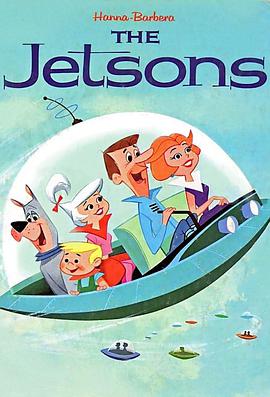傑森一傢 The Jetsons