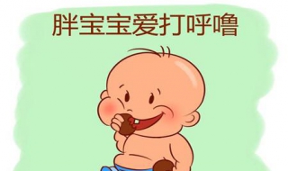 小孩為什麼會打呼嚕 3個原因