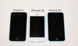 蘋果5s與5c的區別 5個不同點