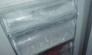 冰箱冷凍室結冰怎麼辦 3個小技巧讓你擺脫冰箱冷凍室結冰