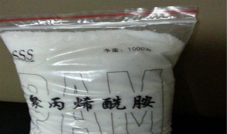 聚丙烯酰胺半成品與成品 生產過程中的半成品是什麼樣的