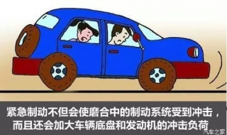 新車磨合期註意事項 有哪些地方是值得註意的