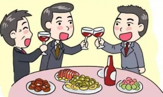 新陳代謝不好怎麼辦 做好這幾點工作