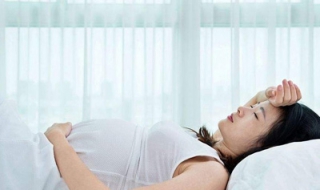 孕婦失眠怎麼辦 可吃這些有益食物