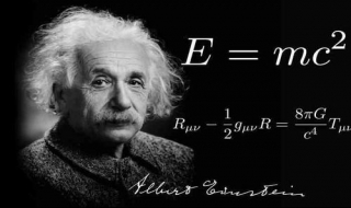 愛因斯坦相對論和海景房問題 快來看看以下信息
