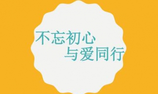 班主任工作總結--怎樣做一名合格的班主任？幫助學生解決實際問題