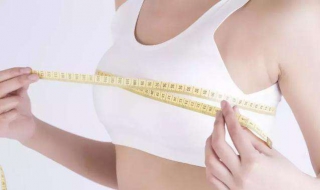 減肥胸小瞭怎麼辦 做好4點減肥不減胸