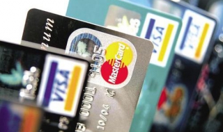 銀行信用卡攻略 全方位解讀信用卡