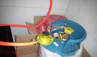 如何安全使用煤氣罐 4個安全使用技巧