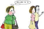 老年人乳腺癌