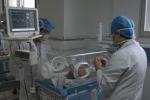 足月小樣兒