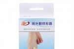 先天性仰趾外翻足