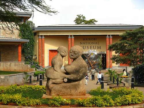 肯亞國傢博物館 National Museum of Kenya