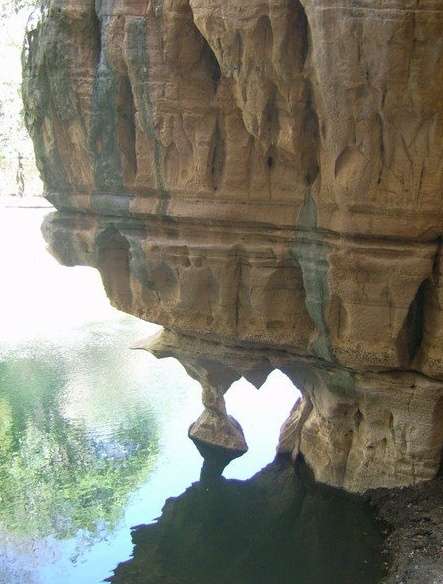 索夫奧馬爾巖洞 Sof Omar Caves