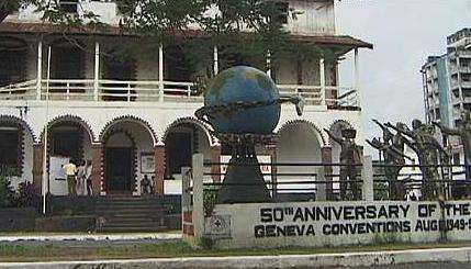 賴比瑞亞國傢博物館 Liberian National Museum