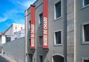 希亞多博物館 Chiado Museum