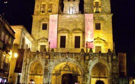 佈拉加主教座堂 Braga Cathedral