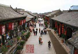 平遙古城 Ancient City of Ping Yao