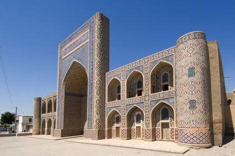 佈哈拉歷史中心 Historic Centre of Bukhara