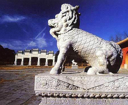 明清皇傢陵寢 Imperial Tombs of the Ming and Qing Dynasties