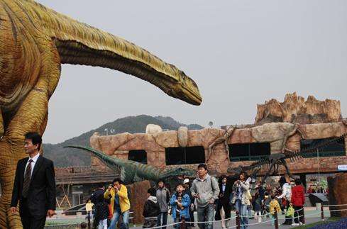 床足巖郡立公園 Goseong Dinosaur Theme Park