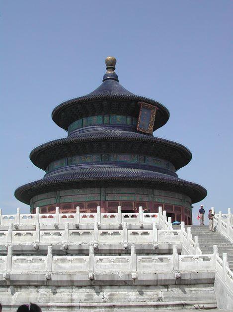 北京皇傢祭壇—天壇 Temple of Heaven an Imperial Sacrificial Altar in Beijing