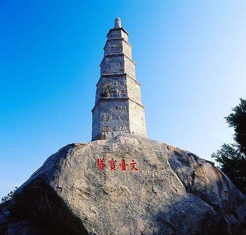 文臺寶塔 Wentai Tower