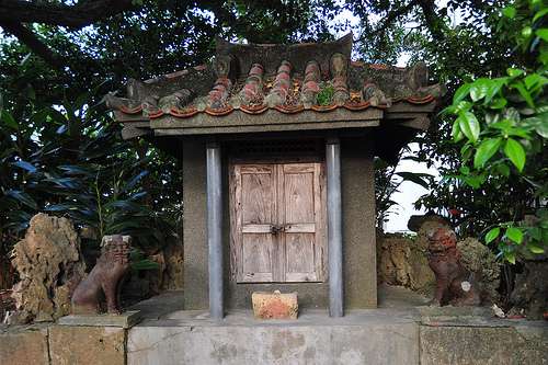 壺屋燒物博物館 Tsuboya Pottery Museum