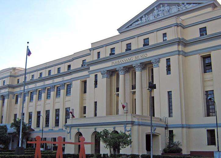 菲律賓國傢博物館 National Museum of the Philippines