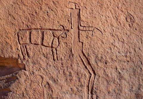 沙特哈伊勒省的巖石藝術 Rock Art in the Ha'il Region
