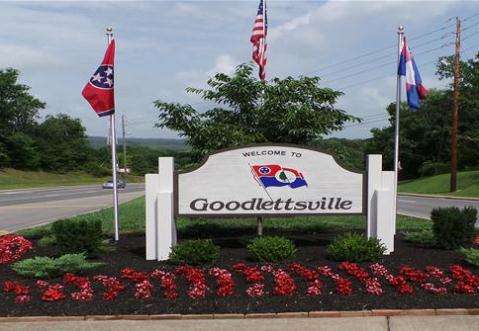 古德利茨維爾 Goodlettsville