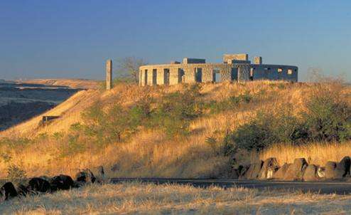 戈爾登代爾天文臺州立公園 Goldendale Observatory State Park