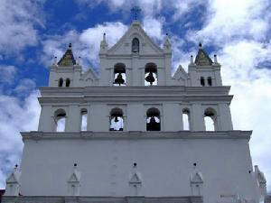 昆卡的洛斯－裡奧斯的聖安娜歷史中心 Historic Centre of Santa Ana de los Ríos de Cuenca